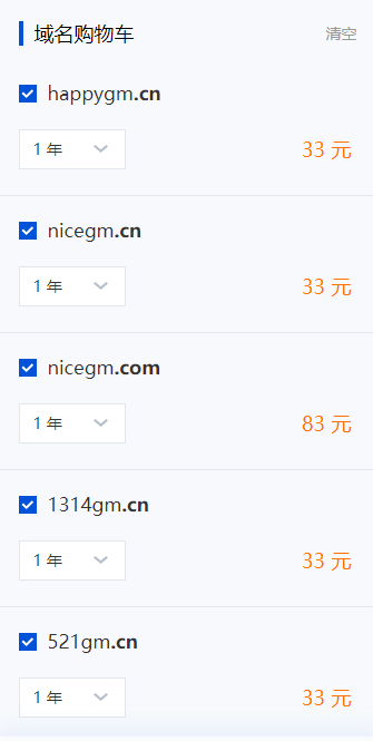 图片[3]-521GM游戏网正式发布啦！内有惊喜福利哦~-521GM游戏网