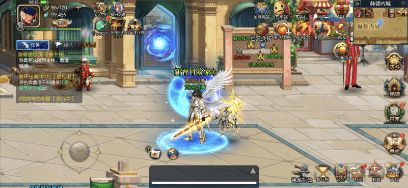 图片[5]-【新阿拉德之怒】免费GM公益服游戏-521GM游戏网