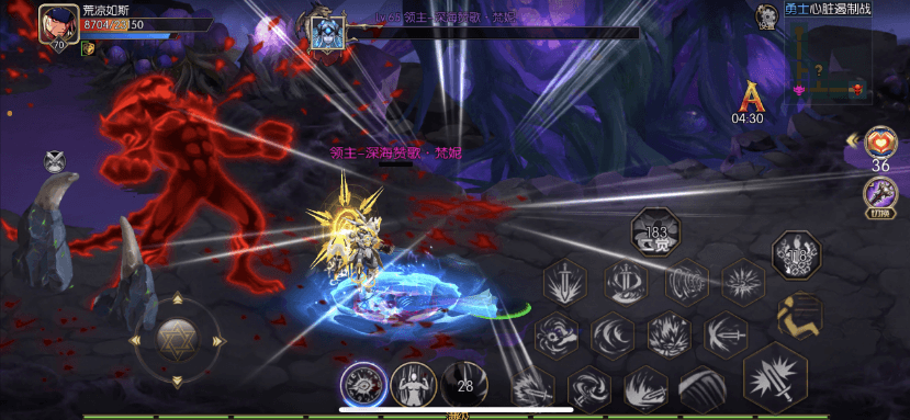 图片[8]-【新阿拉德之怒】免费GM公益服游戏-521GM游戏网