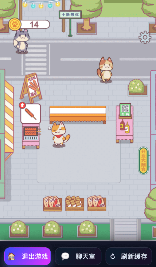 图片[5]-【小游戏库】免费GM公益服游戏-521GM游戏网