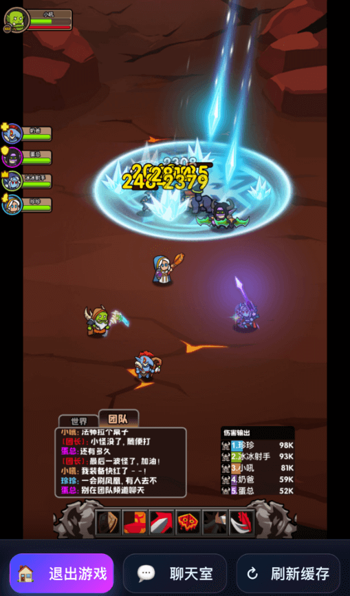 图片[7]-【小游戏库】免费GM公益服游戏-521GM游戏网