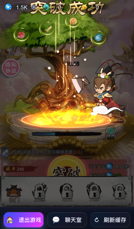 图片[6]-【小游戏库】免费GM公益服游戏-521GM游戏网