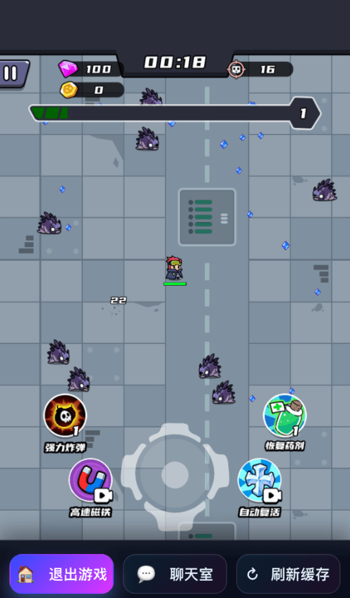 图片[8]-【小游戏库】免费GM公益服游戏-521GM游戏网