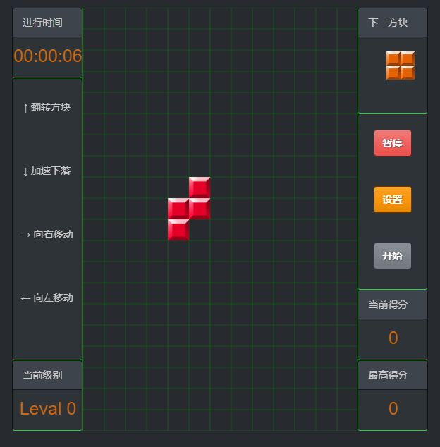 图片[10]-【80款H5小游戏】免费GM公益服游戏-521GM游戏网