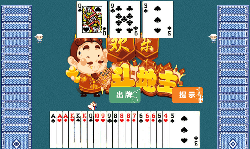 图片[15]-【80款H5小游戏】免费GM公益服游戏-521GM游戏网