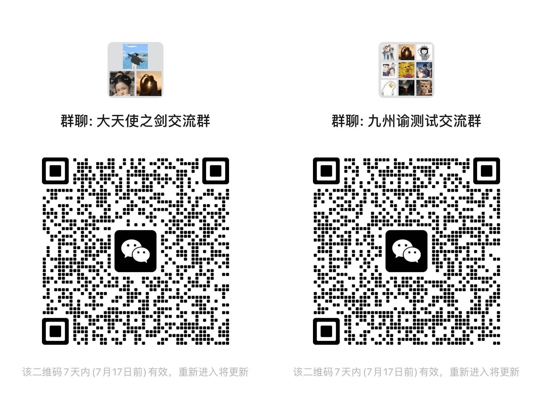图片[2]-521GM游戏网【公益游戏】最新动态-521GM游戏网