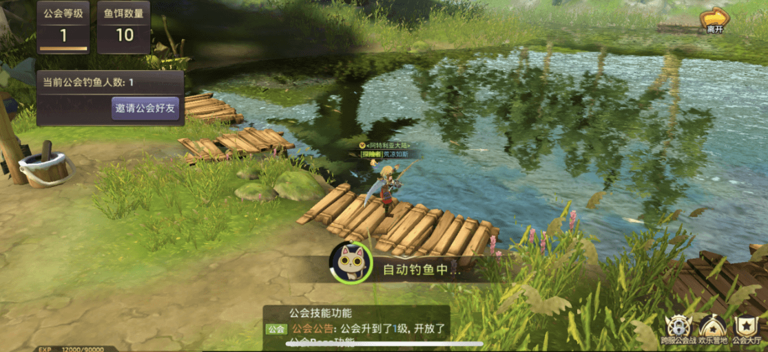 图片[8]-【龙之谷】免费GM公益服游戏-521GM游戏网