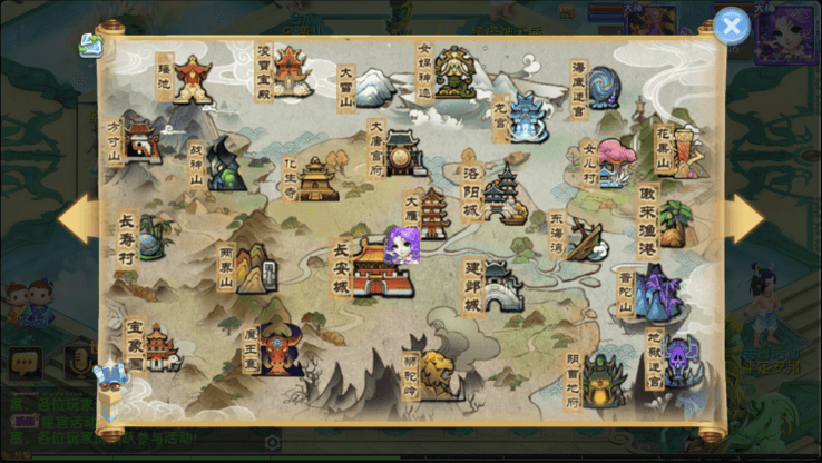 图片[6]-【新梦幻西游】免费GM公益服游戏-521GM游戏网