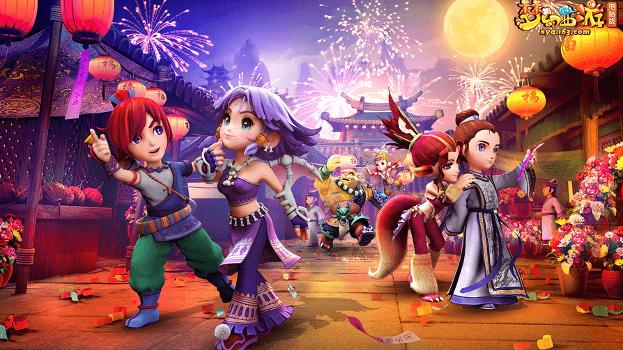 【新梦幻西游】免费GM公益服游戏-521GM游戏网