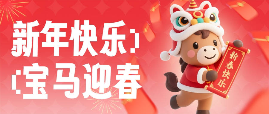 图片[2]-521GM游戏网【公益游戏】最新动态-521GM游戏网