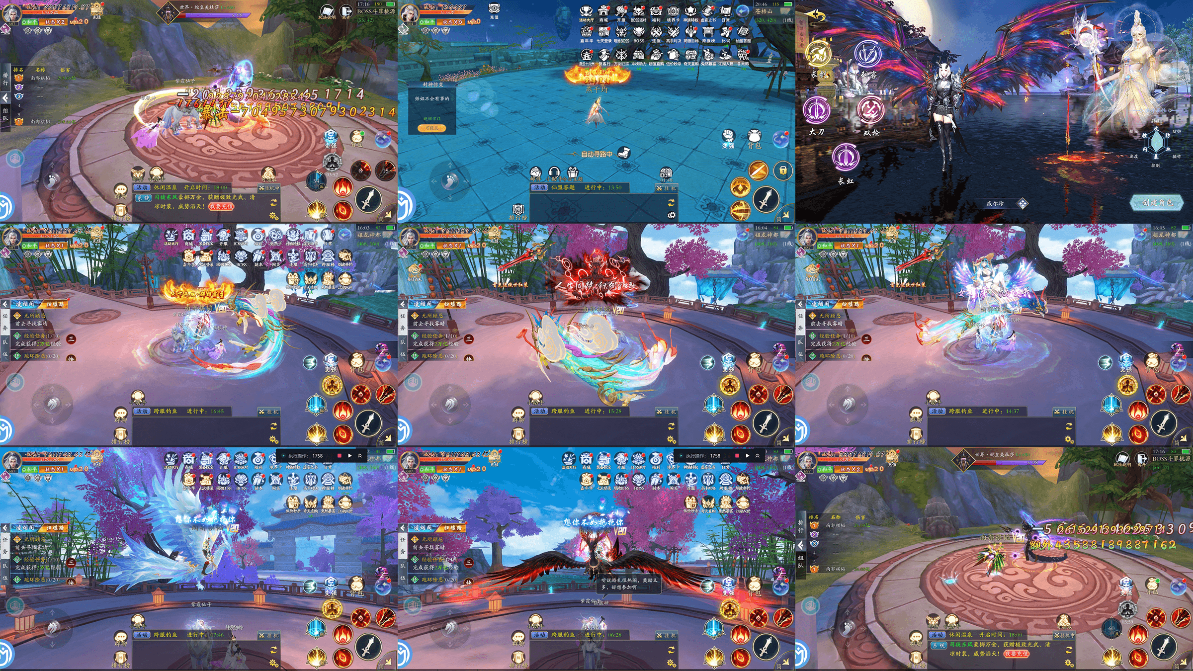 【幻域】官服推荐买断游戏-521GM游戏网