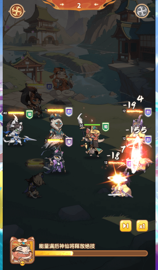 图片[8]-【三国猫H5】免费GM公益服游戏-521GM游戏网