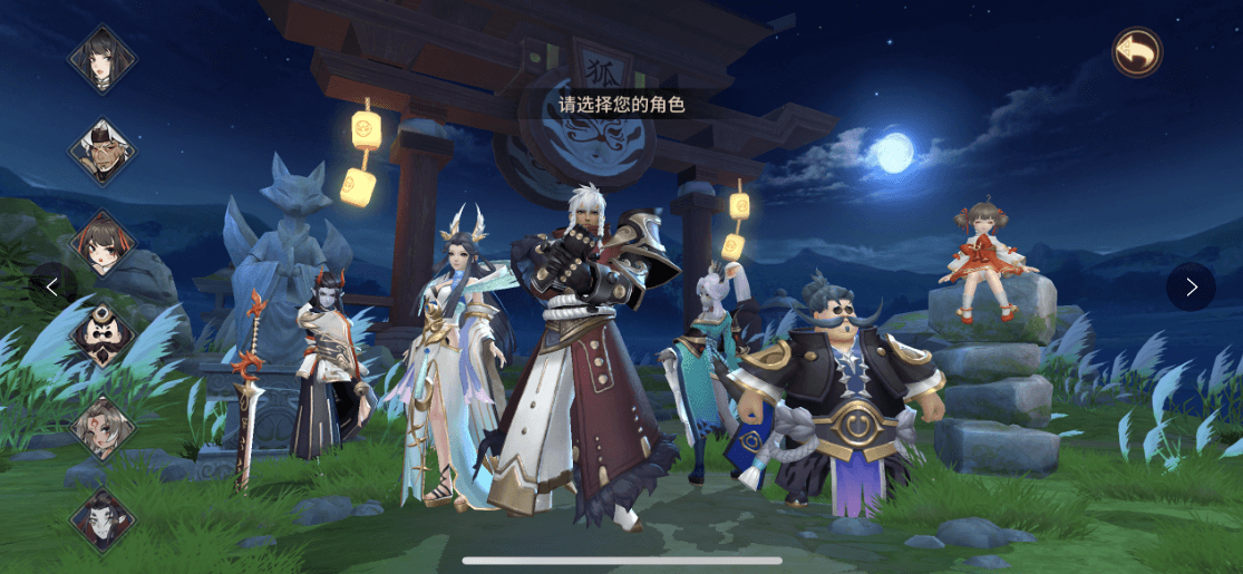 图片[4]-【万灵山海】免费GM公益服游戏-521GM游戏网