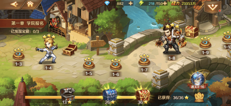 图片[7]-【新斗罗大陆】免费GM公益服游戏-521GM游戏网